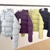 In stock, the new winter Korean Dongdaemun ER * ME candy-colored hooded white duck down jacket