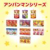 Japanese Product Meiji Anpanman Ripe Apple Juice 100 125ml [Shelf Stable] Packs