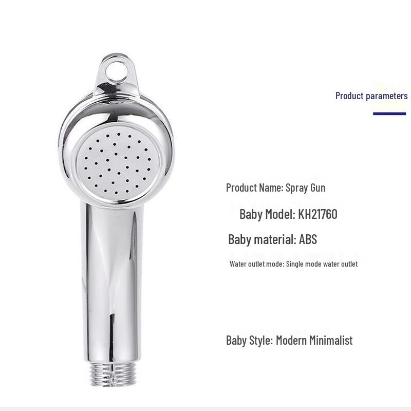 MDNG Handheld Bidet Sprayer Set