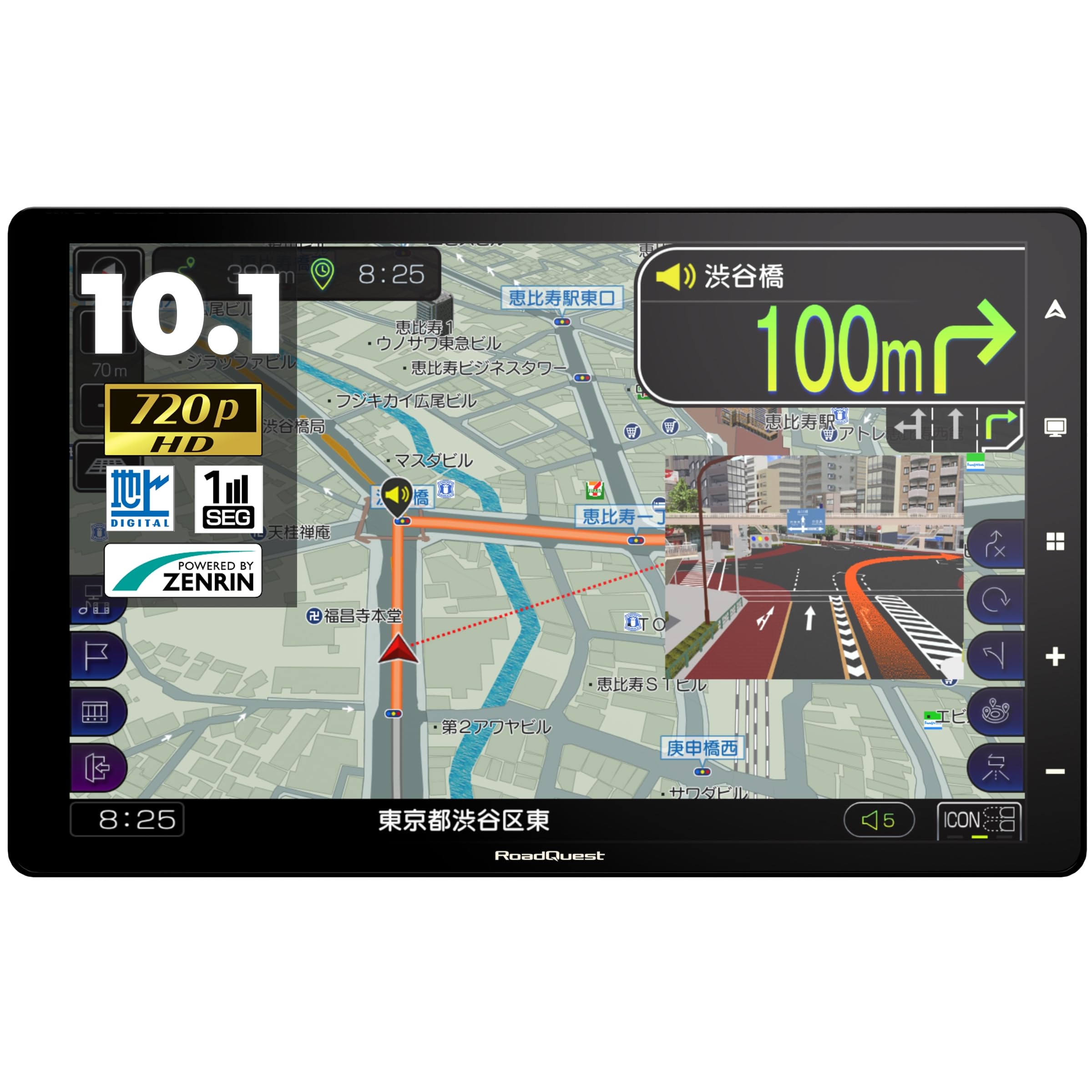 

RoadQuest Portable Car Navigation System with IPS Wide HD 2025 Zenrin 1280x800 Backup and Bluetooth Output RQ-N10 Full-Seg Display, 10.1-inch LCD,