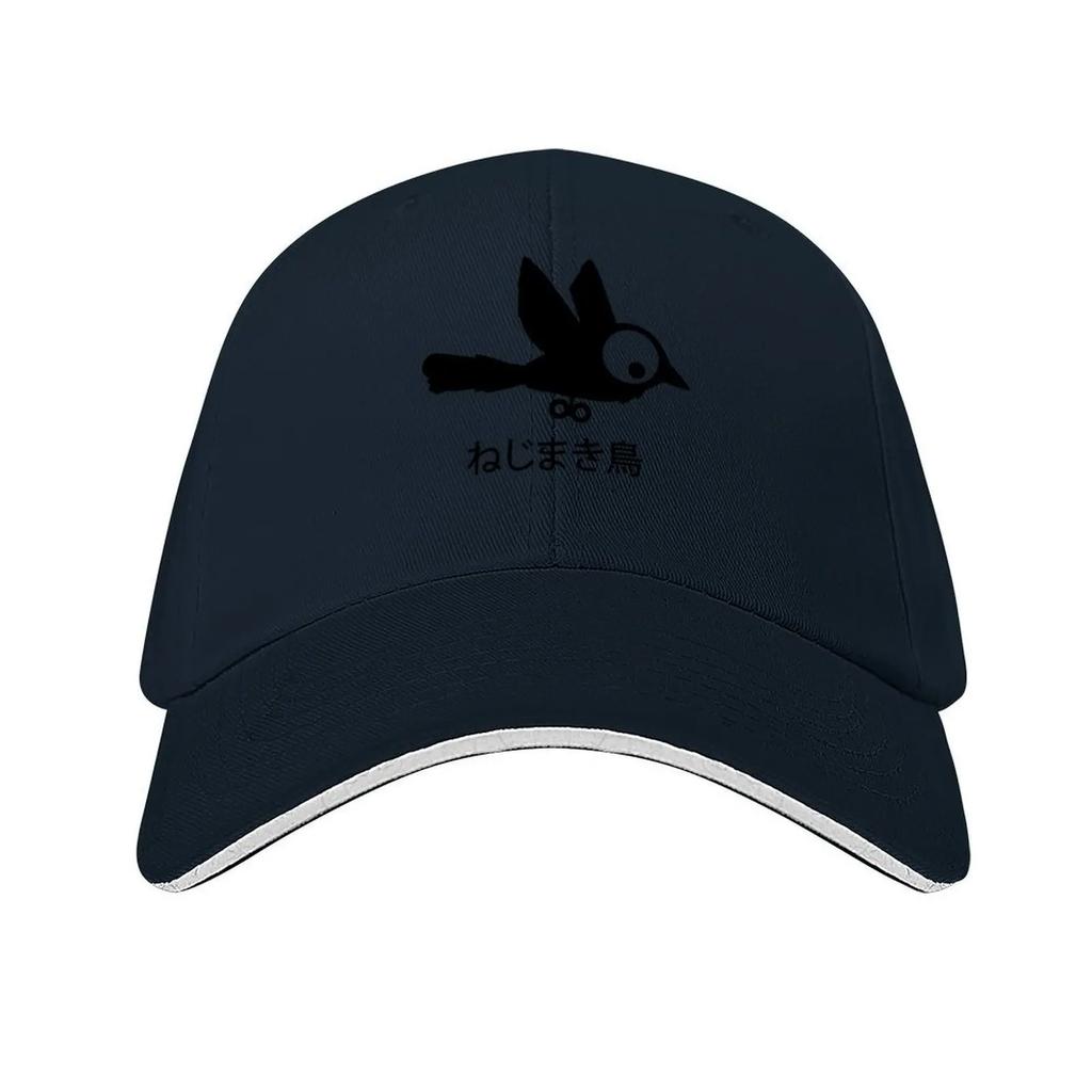 Wind up Bird Baseball Cap fun hats Luxury Cap Ball Cap Dropshipping For Women Mens