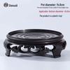 JNL Round Plastic Flower Pot Base Stand