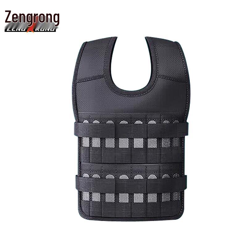 Zeng Rong 12KG Invisible Weighted Vest