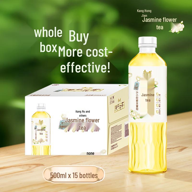 Master Kong Sugar-Free Jasmine Tea