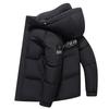 Unisex Hooded Down Jacket Winter Warm Thick Puffer Coat With Patch Students Young Adults