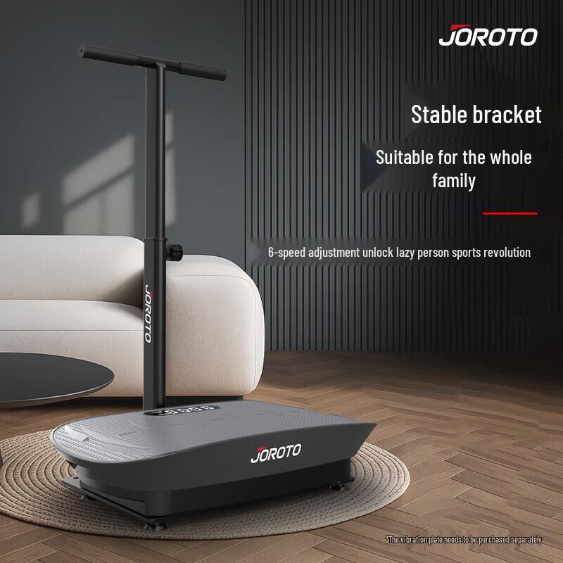 

GERUITE S100 Home Vibration Plate Machine