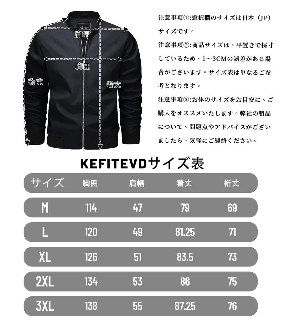 KEFITEVD Lightweight Windproof Stadium Autumn Swing Casual Cold Weather Military Size XL Men's Jacket, Outerwear, Blouson, Wear, Top, Jumper,