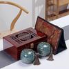 Jinyu Premium Customizable Tea Gift Box with Ceramic Caddies