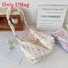 Cartoon Pattern Polyester Small Shoulder Bag With Drawstring For Casual Daily Use
