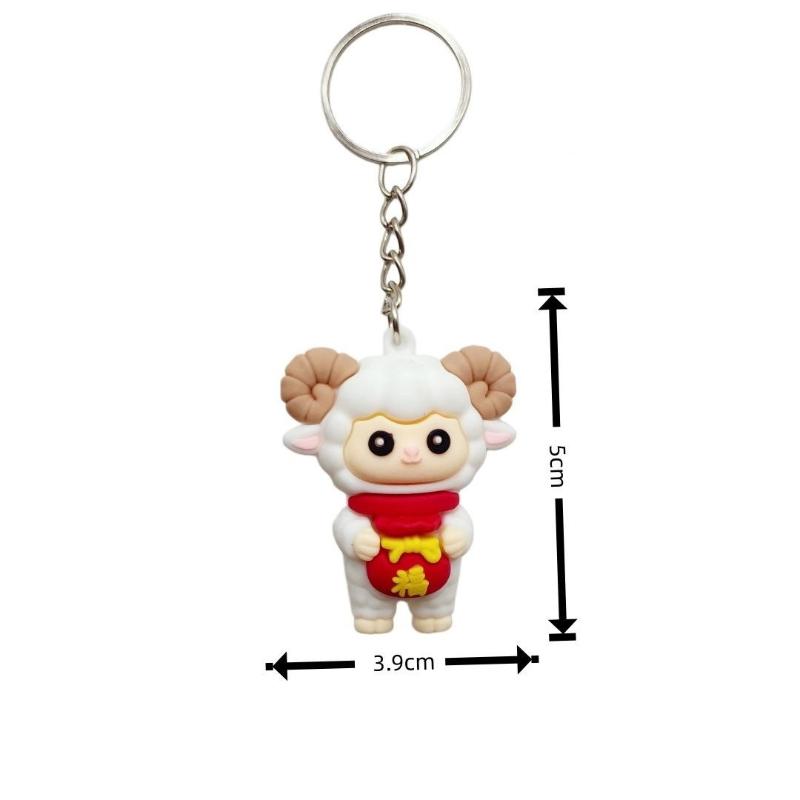 Cartoon Goat Silicone Keychain Colorful Soft Durable Collectible Animal Decor for Kids Children School Bag Key Accessory