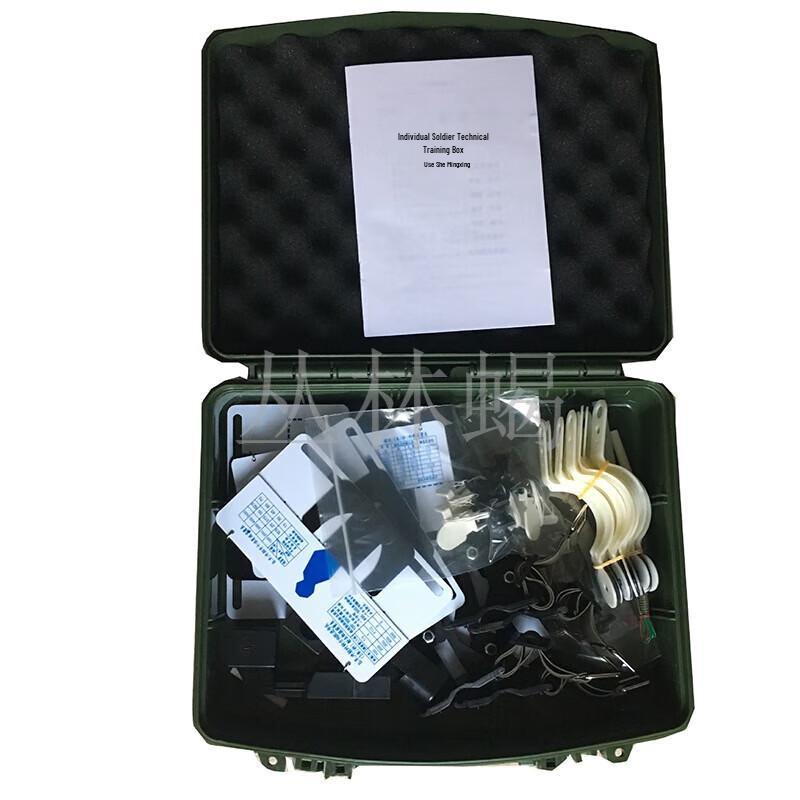 Jungle Scorpion Technical Training Kit