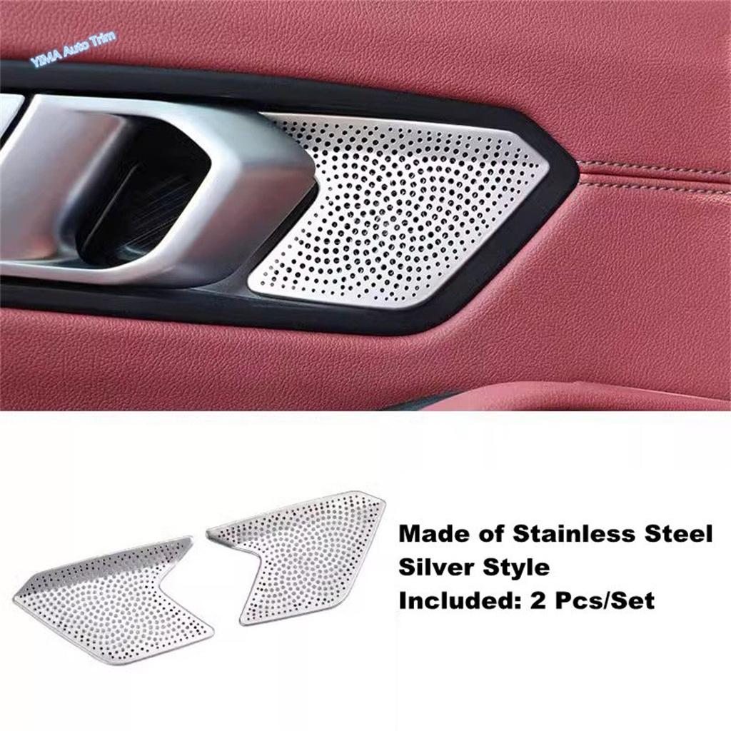 Stainless Steel Car Inner Handle Bowl Audio Tweeter Speaker Loudspeaker Cover Trim Accessories For BMW 3 Series G20  - 2024