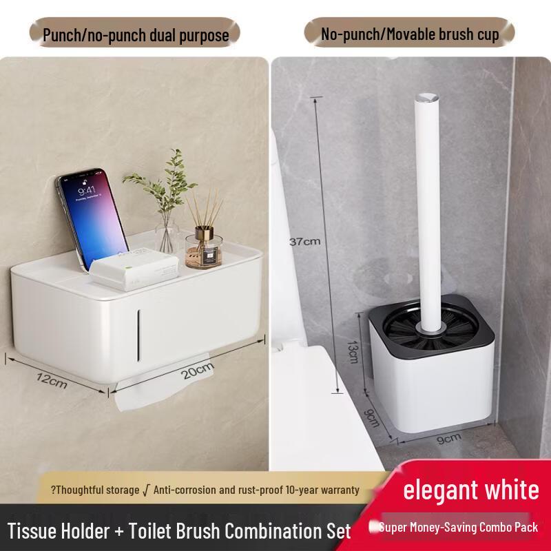 Wall-Mounted Toilet Brush with Tissue Holder Set
