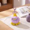 Portable Key Holder Plush Octopus Keychain, Fuzzy Stuffed Sea Animal Bag Charm, Hanging Charm Knit Hat with Keyring for Backpacks and Handbags