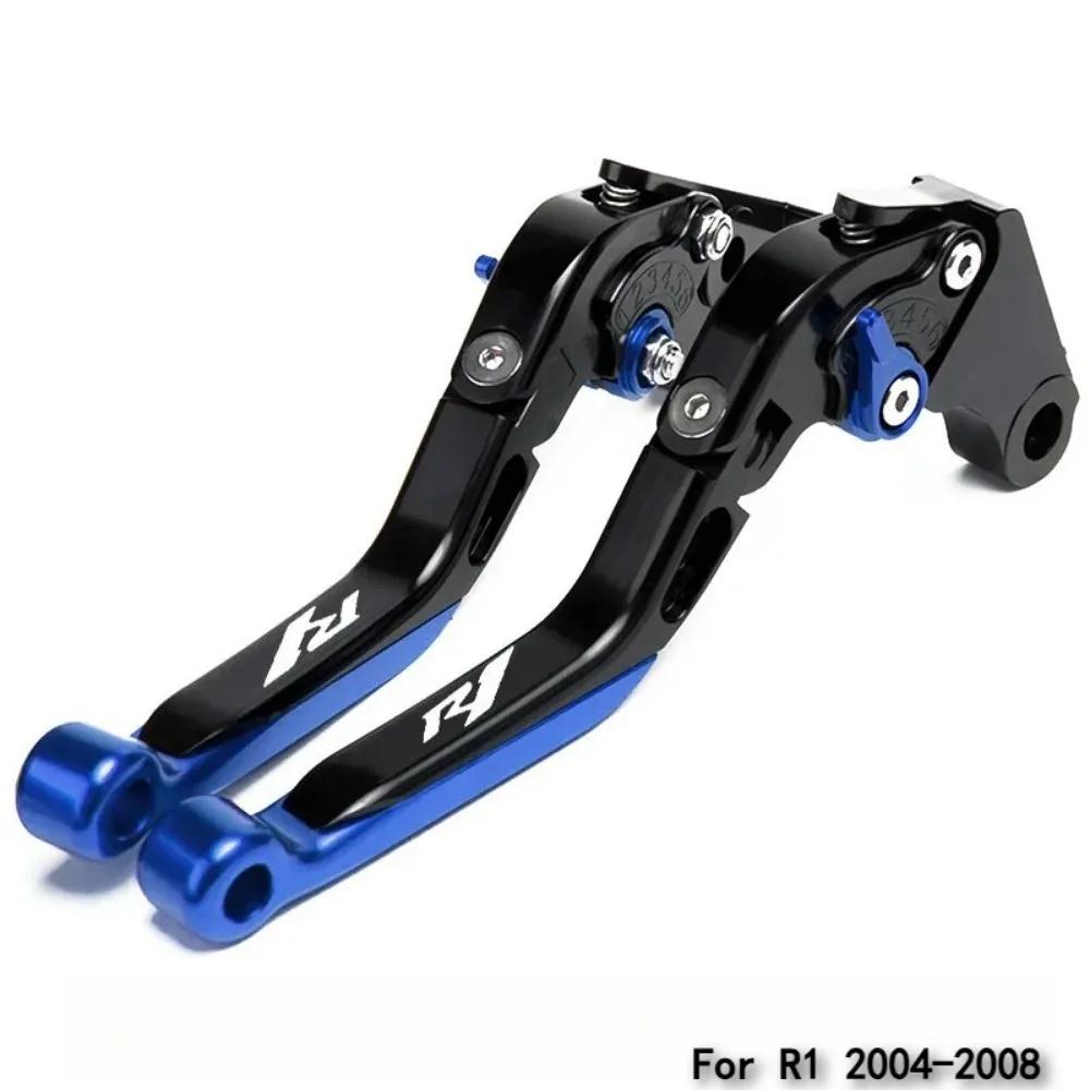CNC Clutch Lever Brake Lever Set Adjustable Folding Handle Levers Motorcycle Parts For Yamaha YZF R1 2004-2014 YZF-R1 2007 2008