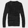 Men's Slim V-Neck Wool Sweater - Autumn/Winter Korean Style, Plush Seahorse Hair, Thick, Trendy