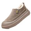 Large size cotton shoes, winter velvet thickened shoes, thick-soled comfortable snow boots, cold-proof cotton boots, short boots