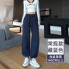 High-Waisted Slim Fit Cropped Jogger Pants Women Soft Chenille Fabric Elastic Waist With Drawstring Fall Lightweight