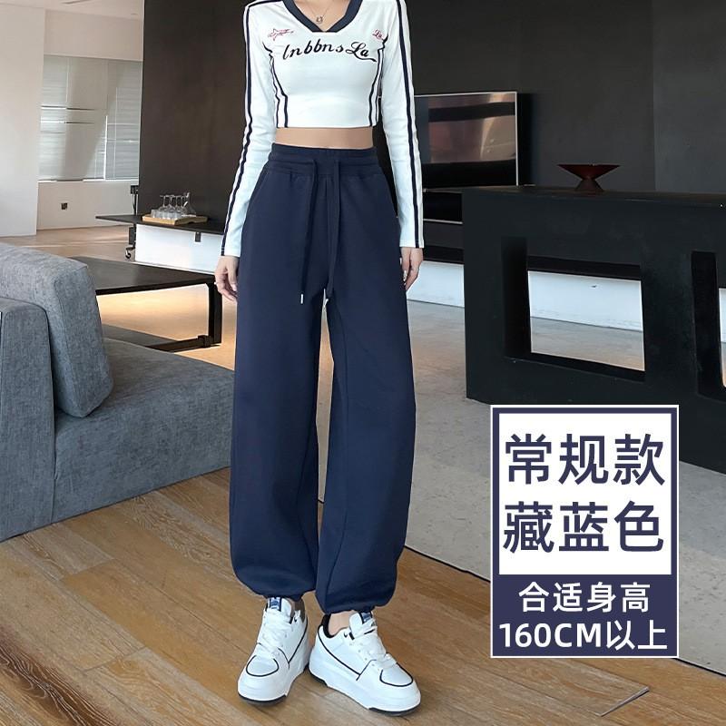 High-Waisted Slim Fit Cropped Jogger Pants Women Soft Chenille Fabric Elastic Waist With Drawstring Fall Lightweight