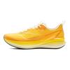Zapatillas de Running Li Ning Red Hare 8PRO para Hombre Caña Baja Amarillas ARPV015-2