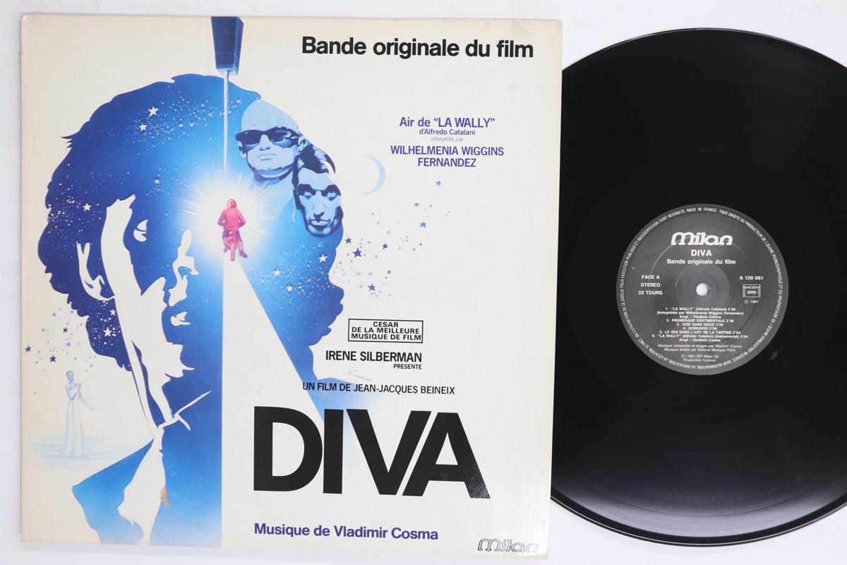 LP Record OST VLADIMIR COSMA Diva A120061 MILAN 1981 Europe Soundtracks Musicals Used