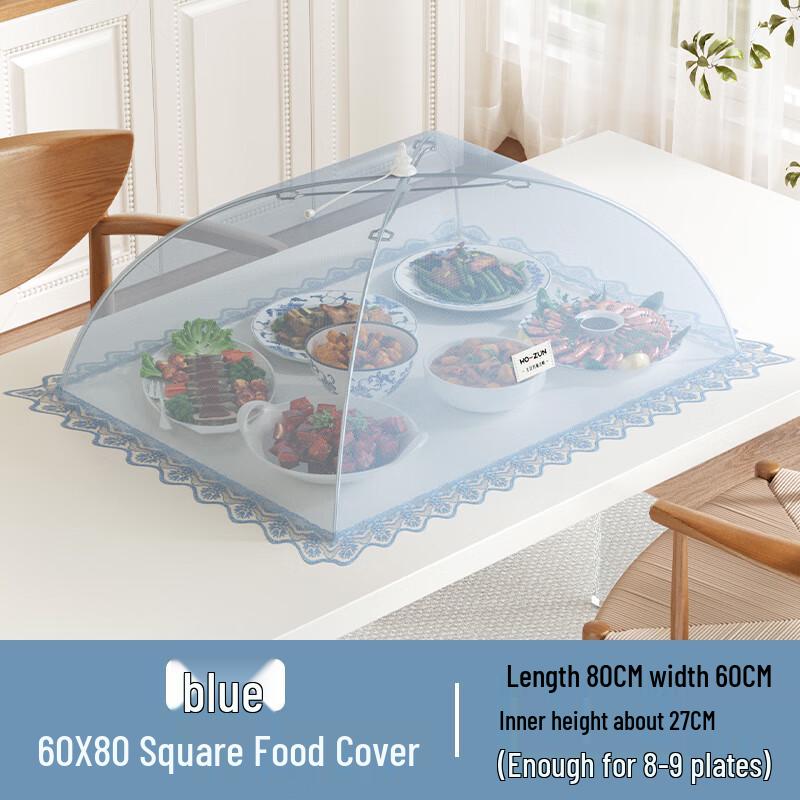 Zhaoran Foldable Rectangular Commercial Food Mesh Cover