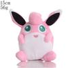 5 Inch Cute Cartoon Doll Plush Toy 8 Inch Grab Machine Doll