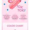 AMUSE - Cheek Tok Tok - 8 Colors