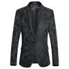 2025 Men's Stylish Embroidered Jacquard Slim Fit Suit Jacket for Spring/Autumn