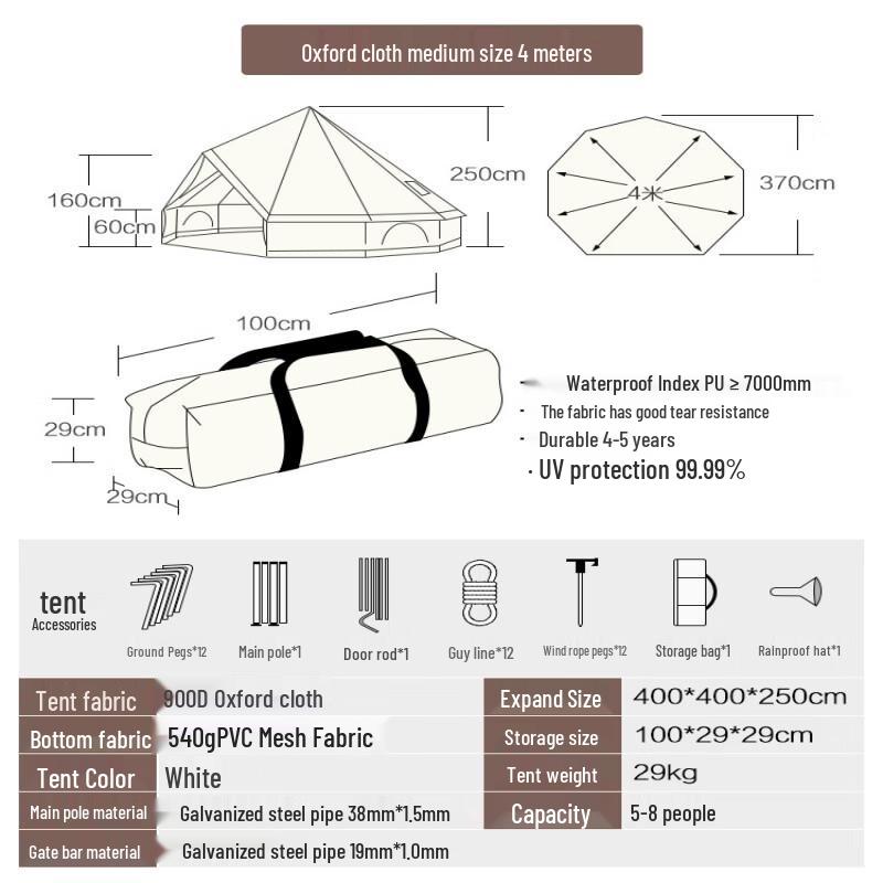 Zebian Уличная палатка-юрта Пирамидальная 4M с отверстием для дымохода