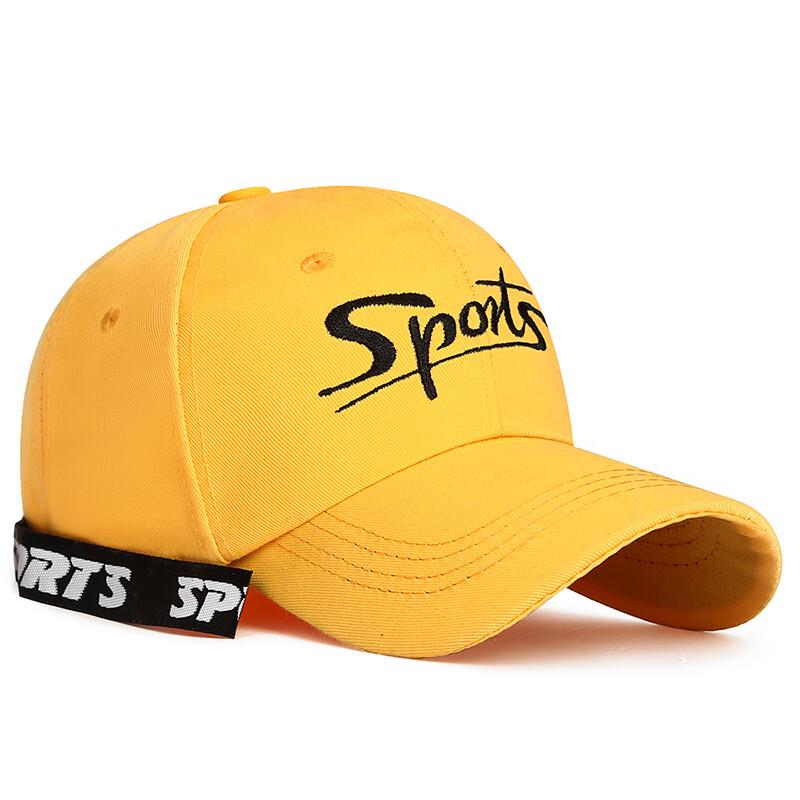 ZHENYUEQI Embroidered Letter Hard Top Ribbon Baseball Cap Adjustable