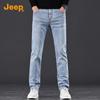 Jeep Men's Relaxed Straight Fit Stretch Denim Jeans