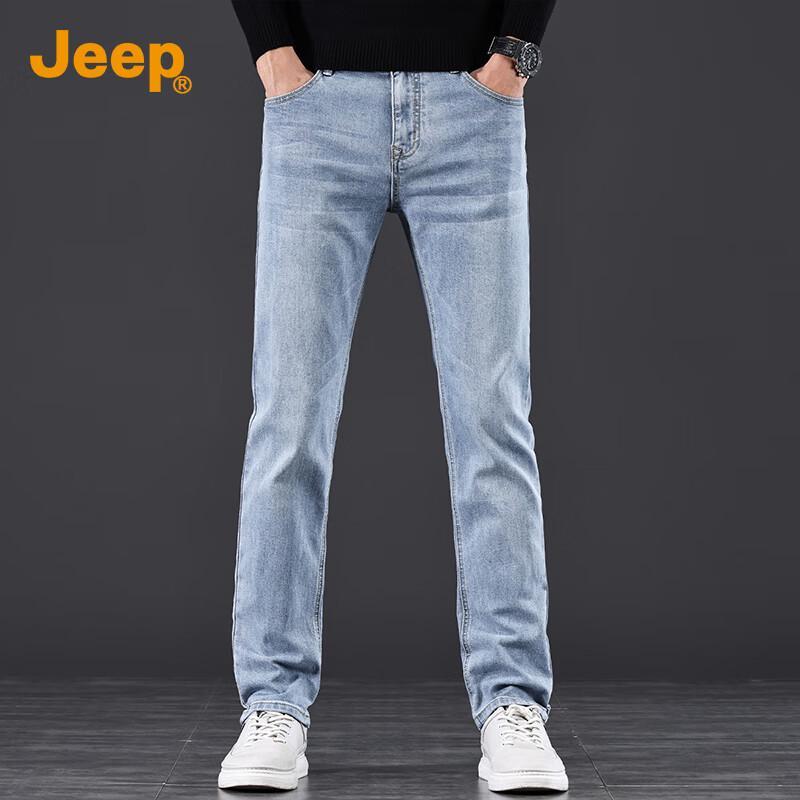 Jeep Men's Relaxed Straight Fit Stretch Denim Jeans