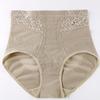 Thin Mid-Waist Hip-Lifting Shaping Briefs - Women's Postpartum Tummy Control Underwear