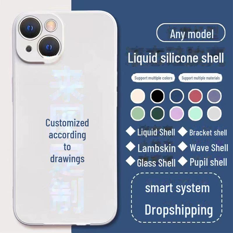 Custodia Protettiva in Silicone Effetto Pelle Motorola RAZR40 Ultra