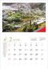 Photo Studio Calendar Garden of Peace 2026 Landscape Calendar Holder Includes 12 Smartphone Wallpapers Wall-Mounted [Clear Included, 300x420]