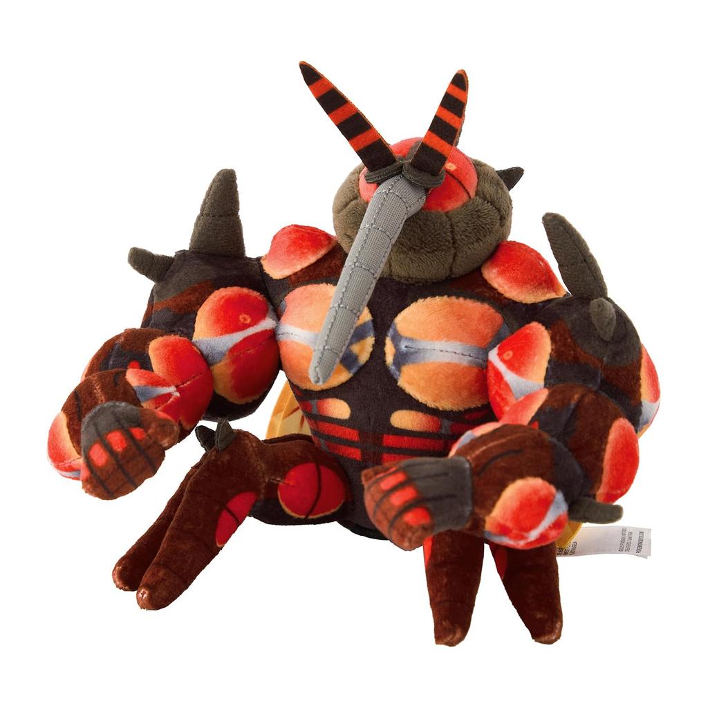 Pokémon Center Original 794 Plush Toy: Pokémon fit Buzzwole
