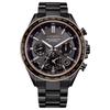 Attesa 100m Waterproof Light Powered Quartz Movement Super Titanium Strap Watch 44mm Unisex CC4074-61W