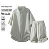 MEDE Men's Ice Silk Quick-Dry Sportswear Two-Piece Set