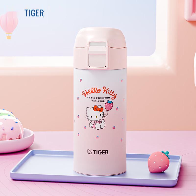 

TIGER Sanrio Hello Kitty Insulated Water Bottle
