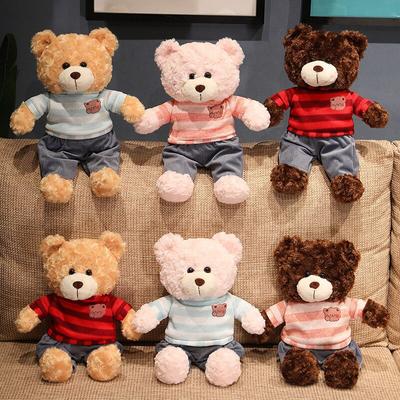 Kawaii Niedlicher Lockiger Teddybär mit Kleidung Plüschtiere Liebliche Bärenpuppen Stofftier Weiches Tierkissen Baby Mädchen Beschwichtigungsgeschenk