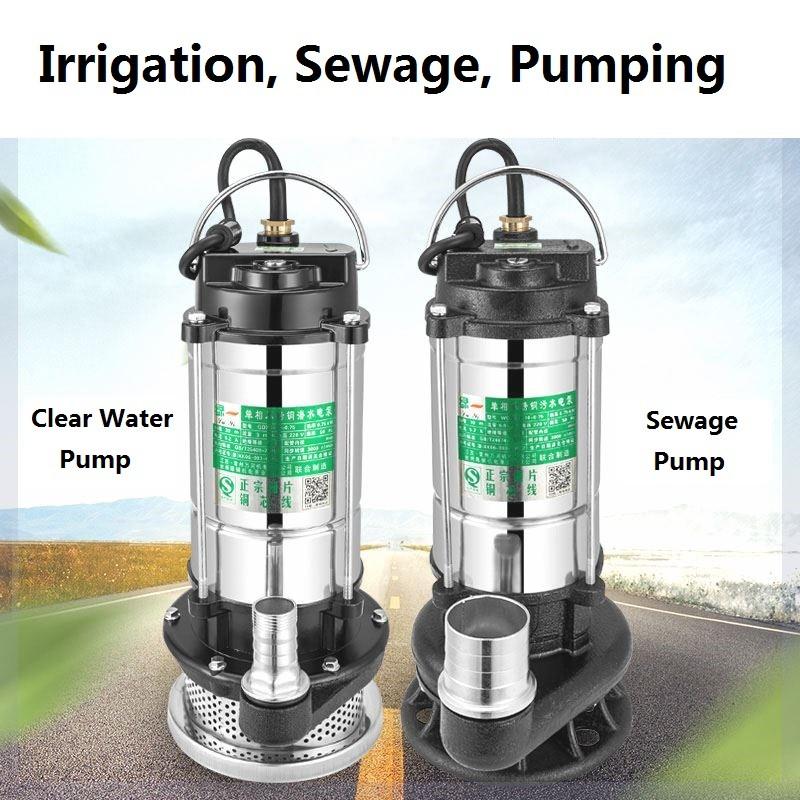 370W/750W Stainless Steel Submersible Pump Drainage Irrigation Self-priming Sewage Pump Agricultural Pumping Garden Tools