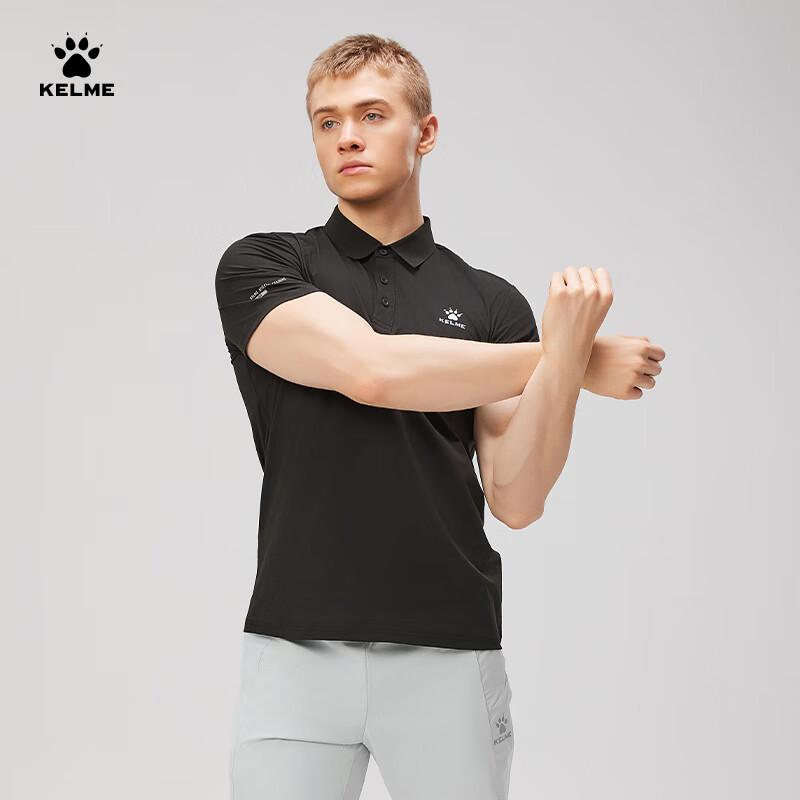 KELME Men's Quick-Dry Sport Polo Shirt