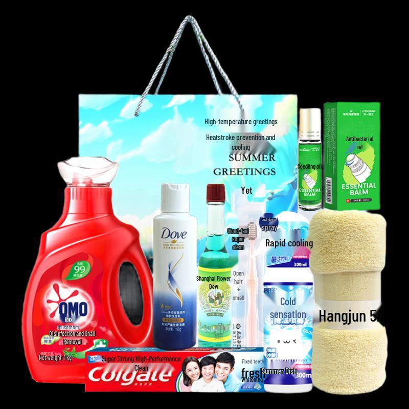 Company Employee Summer Wellness Care Gift Box