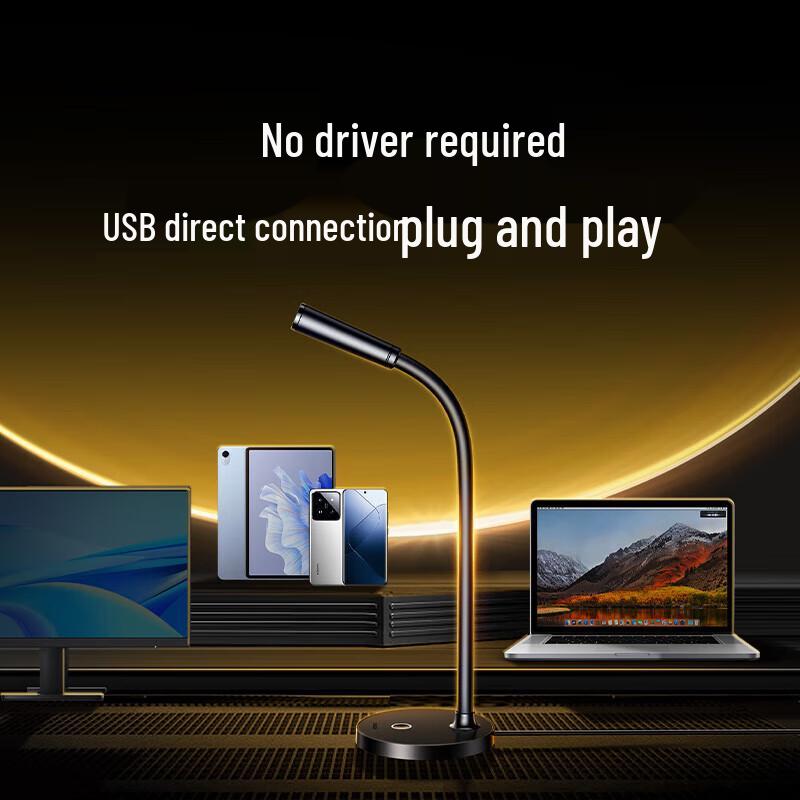 Ugreen CM826 2K HD USB Webcam with Microphone