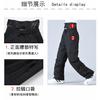 New Snowboard Pants Men Winter Ski Pants Women Windproof Waterproof Warm Overalls Couple Snow Trousers Elastic Waist