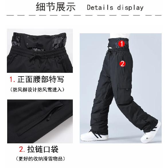 New Snowboard Pants Men Winter Ski Pants Women Windproof Waterproof Warm Overalls Couple Snow Trousers Elastic Waist