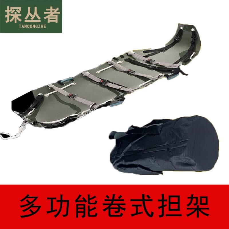 Pathfinder Outdoor Emergency Roll Stretcher
