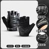 Men's Cycling Gloves Half Finger Quick Release Breathable Outdoor Sports Bike Riding Fitness Gym Training Anti-Slip Silicone Pri