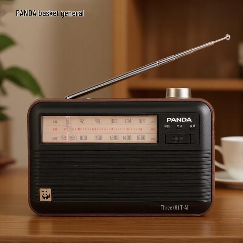 Panda T-41 Portable Retro Multi-Band Radio
